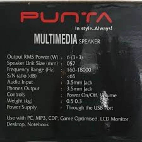 Punta Pearl Computer Speakers, For Audio Speaker