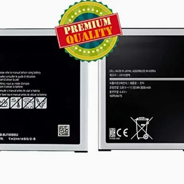 Samsung Galaxy Mobile Battery - J 7