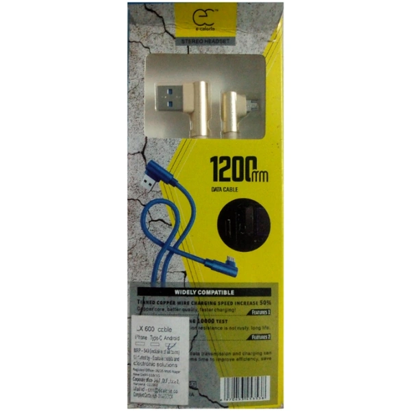 E-Calorie USB Data Cable Atmosphere Vogue - White, Micro