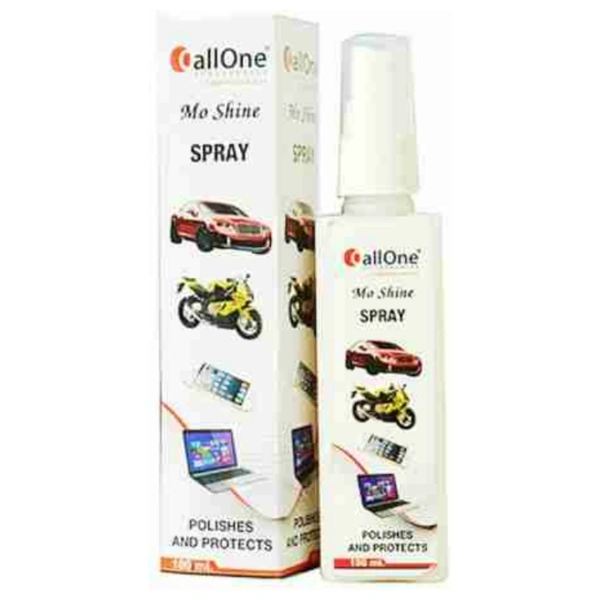 Call One Multifunctional Vinyl and Leather Polish Classic Gel Repels Dirt, Waterproof and Condition all leather shoes, car seat, Handbags and Furniture (125g)