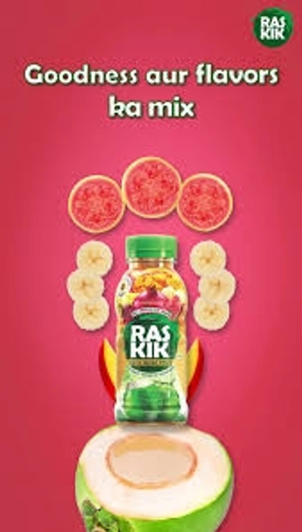 Raskik Juice  - Mango Litchi Gauva Mix Fruit, 5 PC.