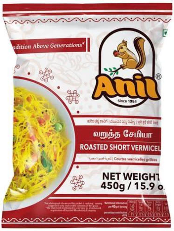 Anil Vermicelli 450g