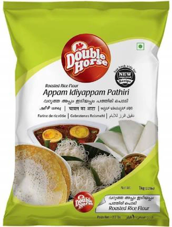 Double Horse Appam Idiyappam Pathiri 500g