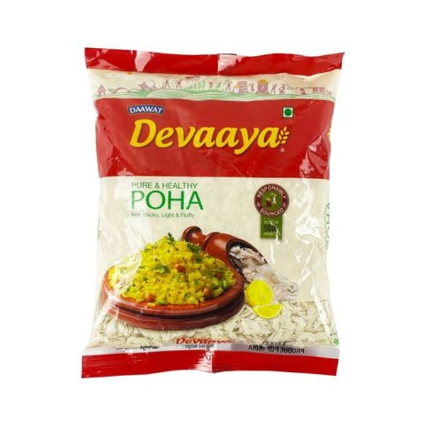 Dawat  Phoa 500gm.