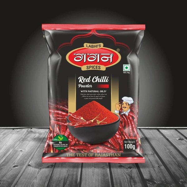 GAGAN Mirchi POWDER 500GM.