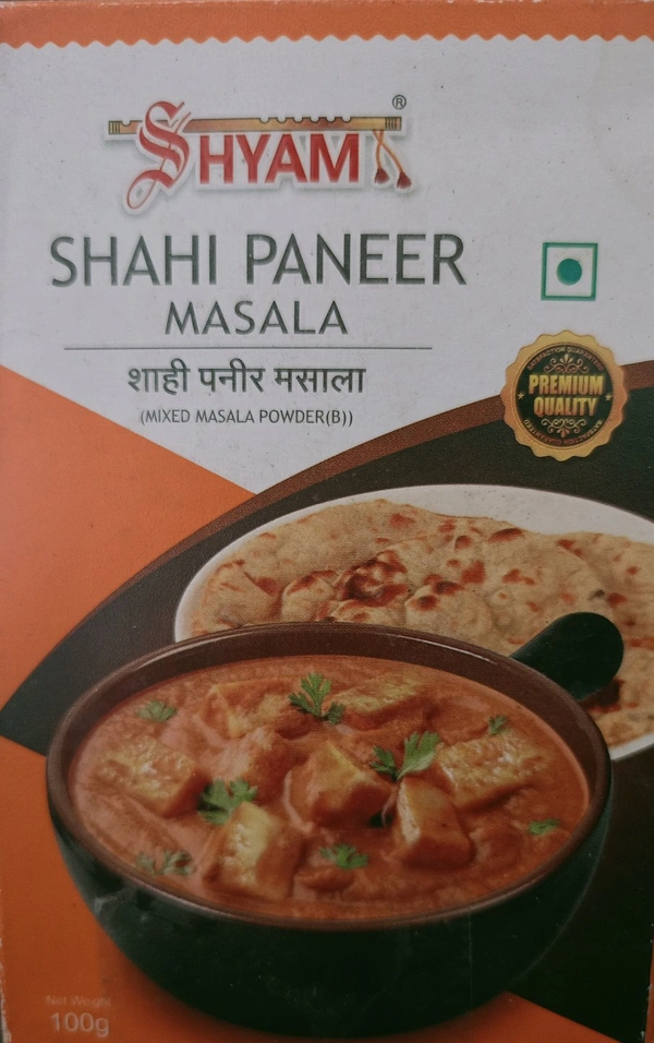 Shyam Shahi Paneer Masala