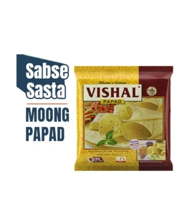 Vishal Papad Moong Spacial Papad -400gm