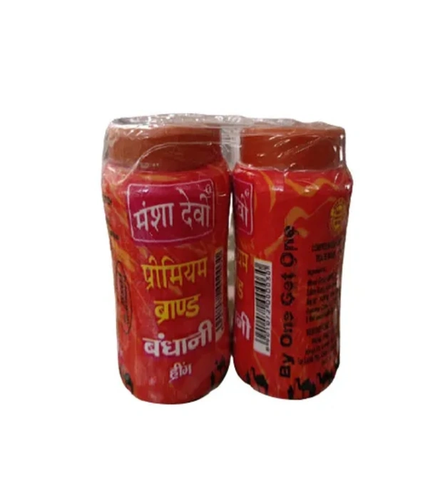 Mansa Devi Premium Compounded Hing-100gm(Buy 1Get 1free)