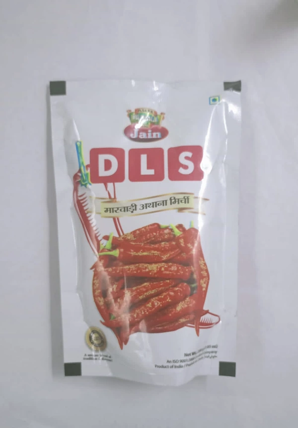 Jain DLS Marwadi Athana Mirchi Red Pickle -200g