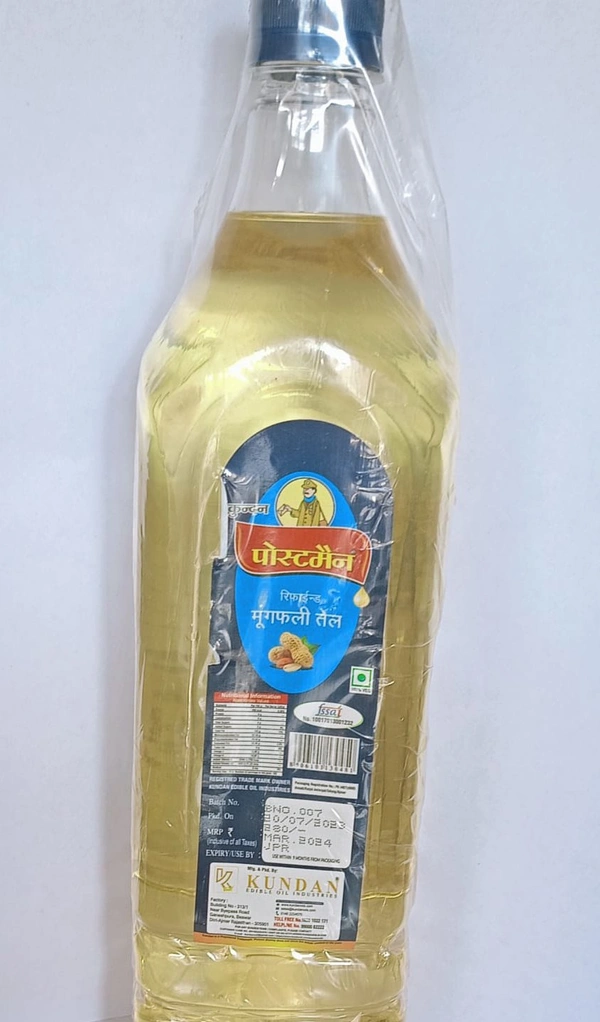 Postman Refind Groundnut Oil -1ltr.