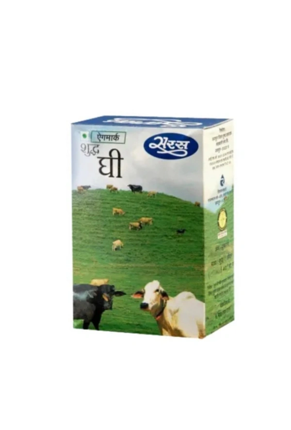 Saras ghee -500ml