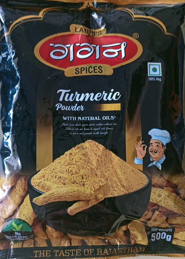 Gagan Haldi Powder -500g.