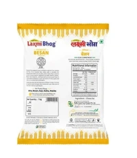 Laxmi Bhog Basan 1kg 