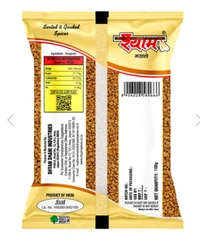 Shyam Fenugreek Methi-200gm