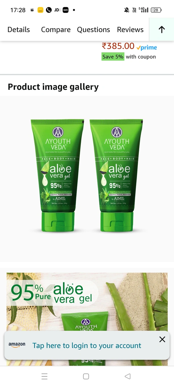 Ayouth Veda Aloe vera Gel - 150ml 1+1