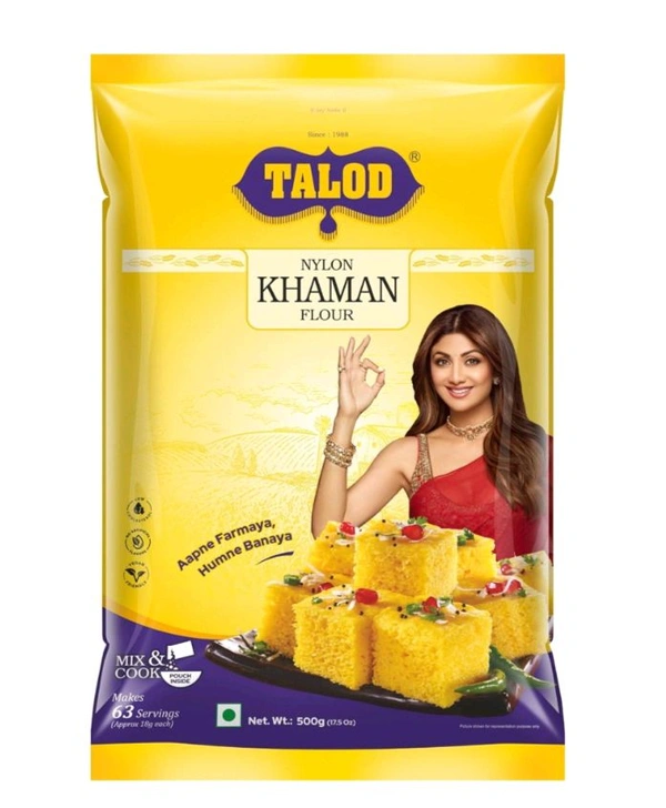 Khamaain Flouer 500g - Jjj