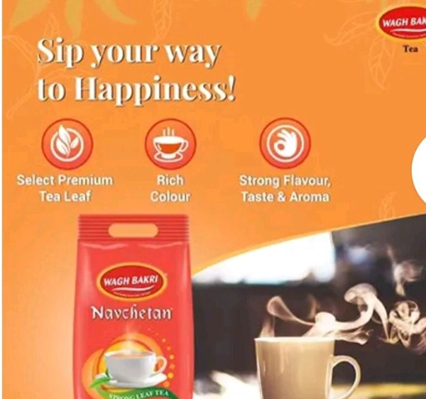 Wagh Bakri Navchetan Leaf  Tea -1kg