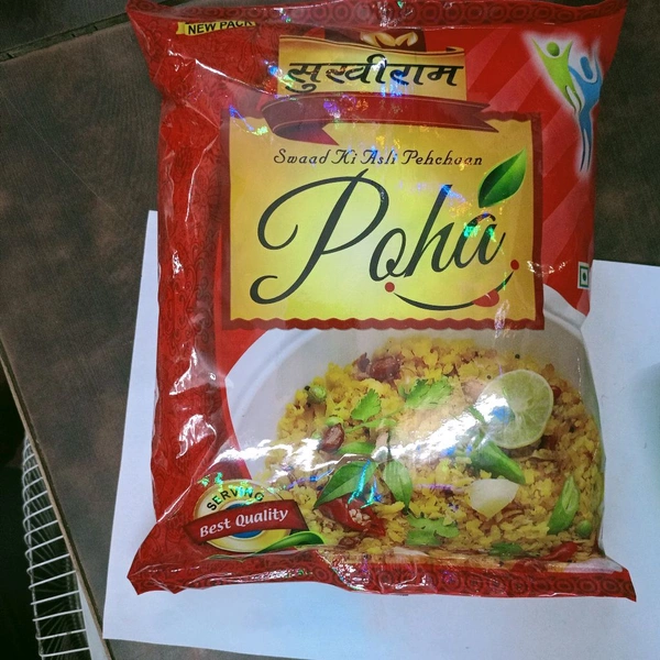 Mather Dueen Poha Rice Flakes   800 gm