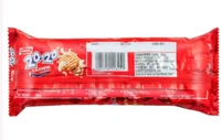 Parle 20 -20 Cashew Cookies -200g