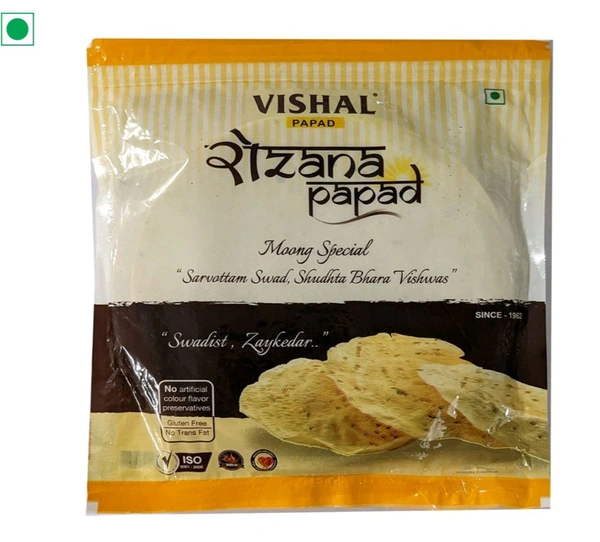 Vishal Rzana Papade