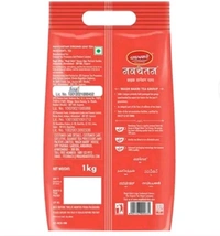 Wagh Bakri Tea - 250g