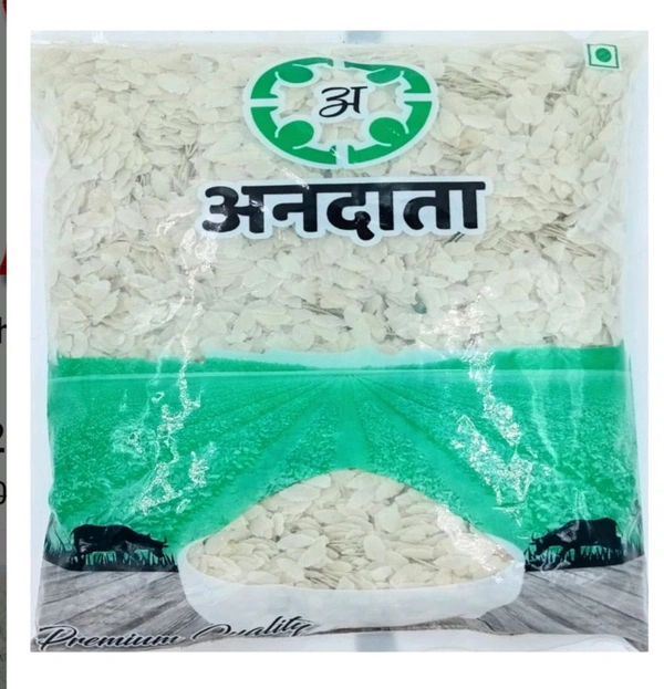 Andata Poha (Orangnic)-500 g
