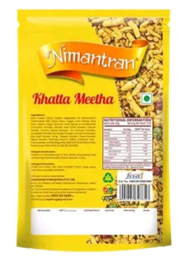 Nimantran Khatta Meetha Namkeen -1kg  - Brown