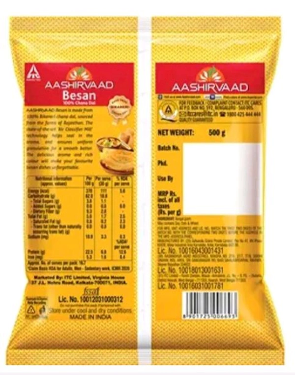 Aashirvaad Basan -500 gm