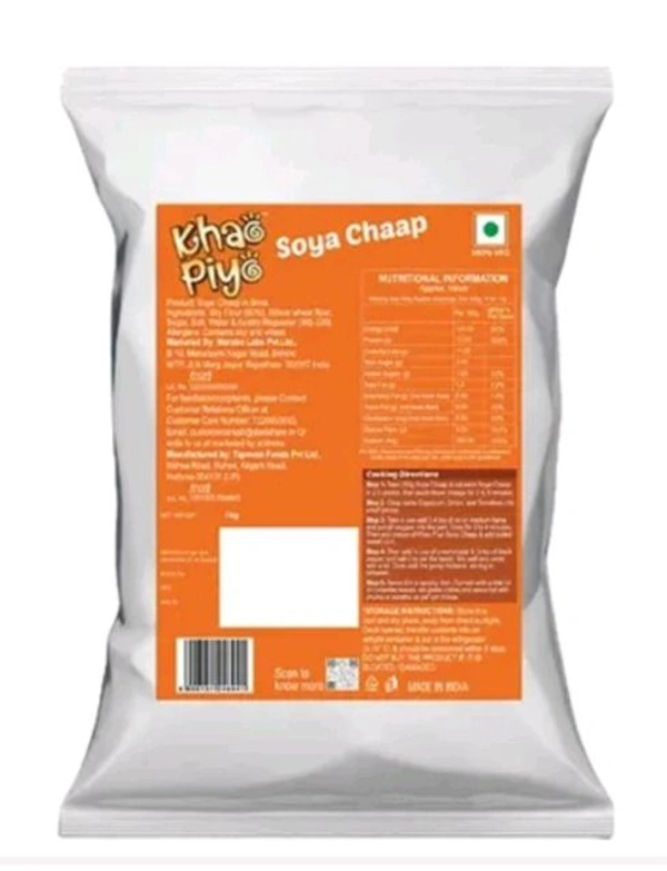 Kha Piy Sopa Chaap 500 gm