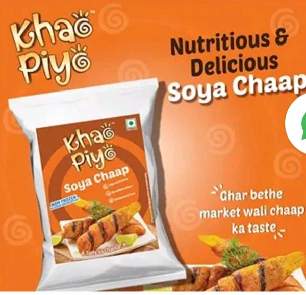 Kha Piy Sopa Chaap 500 gm