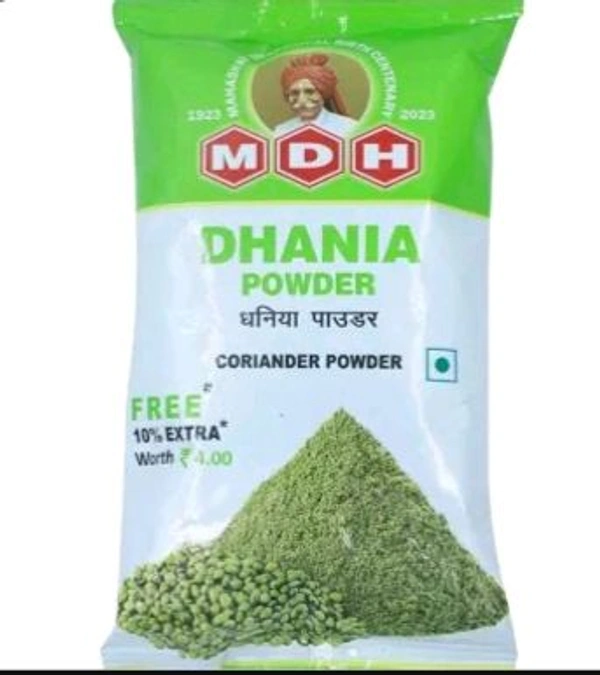 RRM  CORIANDER POWDER 500 GM.