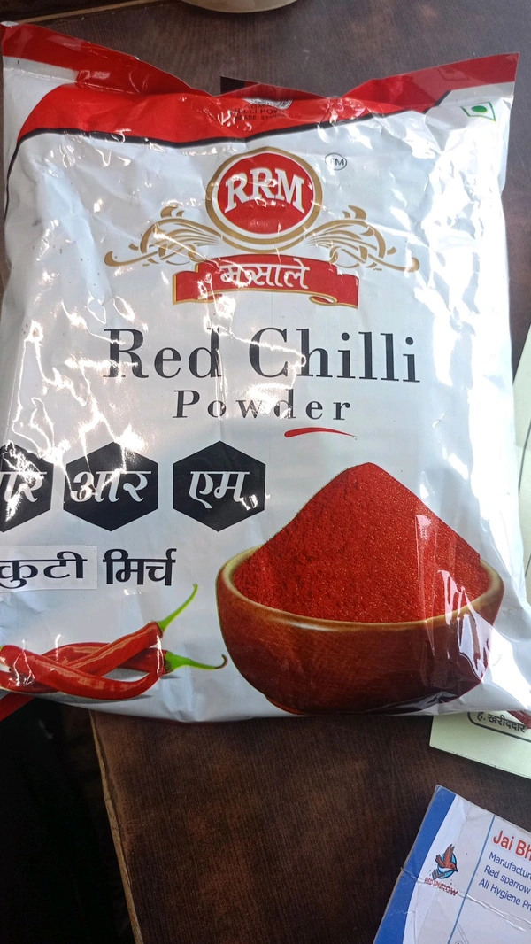 RRM Chilli Powder 500gm