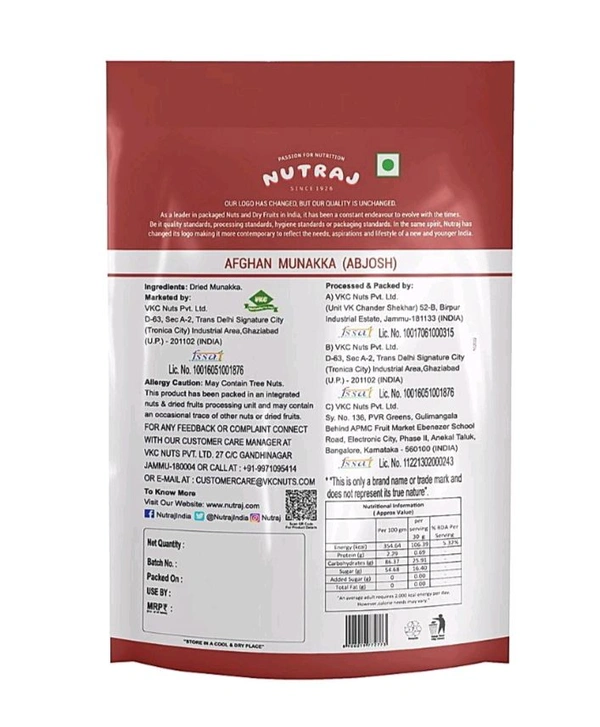 Nutraj Munka 200  gm