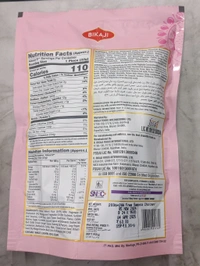 Bikaji Nashta Samosa 200 gm