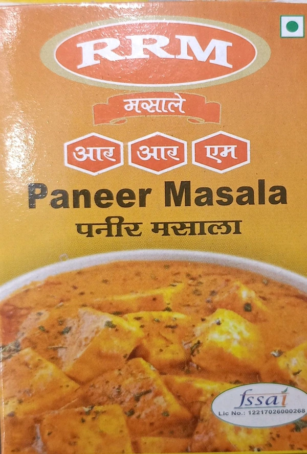 RRM Paw Bhaji Masala 