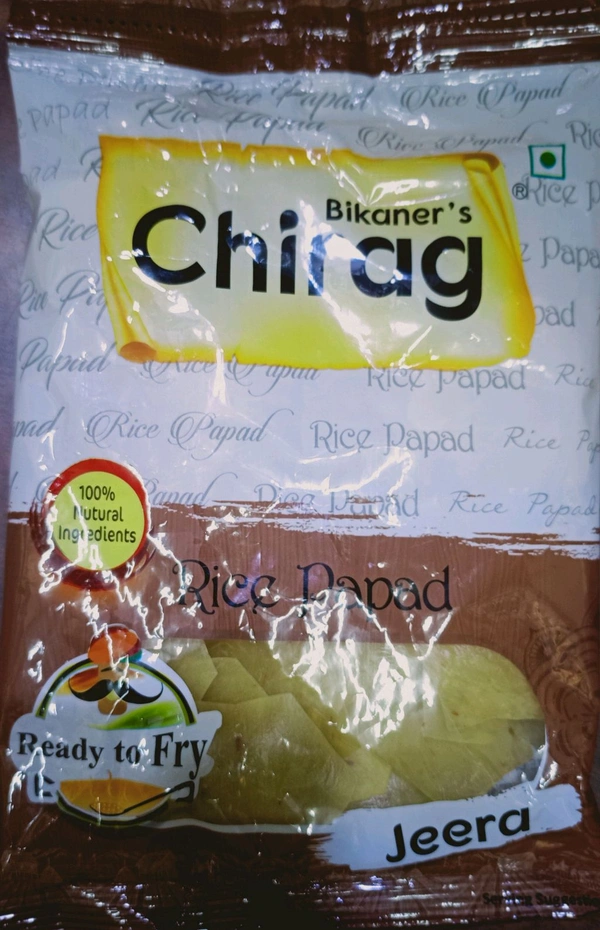 Chirag Rice Papad