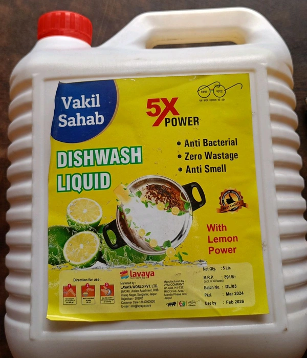 Vakil Sahab Dishwash Liquid 5 Ltr