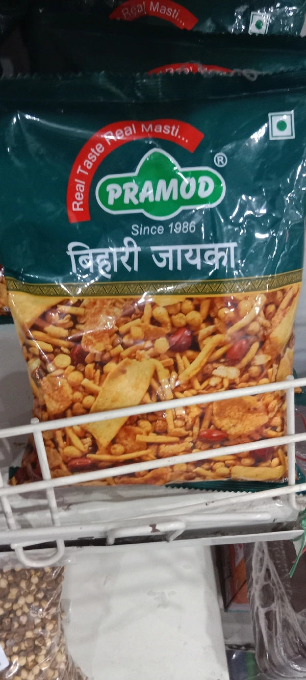 Bihar Jayak