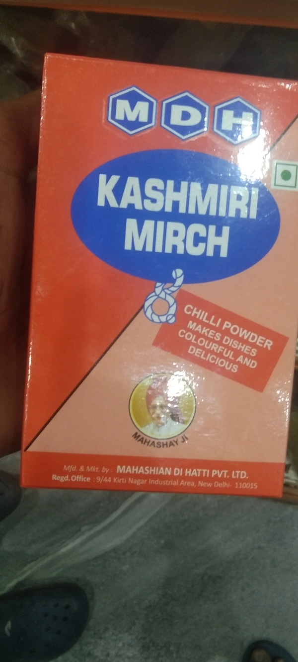 Kashmiri Mirch