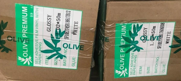 OLIVE PREMIUM 4FEET
