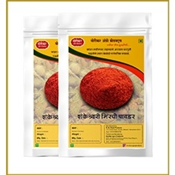 Shankeshwari Mirchi Powder 