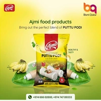 Ajmi Steam Made Puttu Podi / Rice Flour അജ്മി പുട്ട് പൊടി - 500 gm
