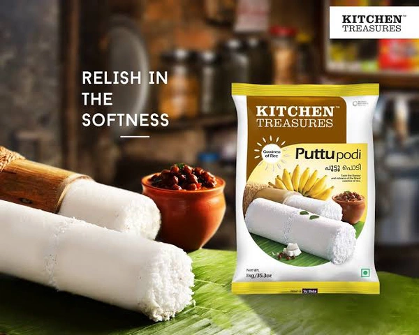 Kitchen Treasures Puttu Podi / പുട്ട് പൊടി - 500 gm