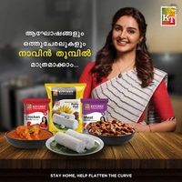 Kitchen Treasures Puttu Podi / പുട്ട് പൊടി - 500 gm