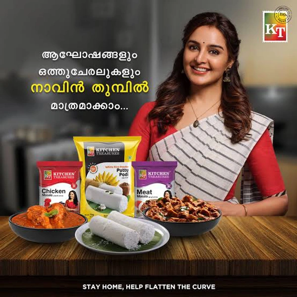 Kitchen Treasures Puttu Podi / പുട്ട് പൊടി - 500 gm