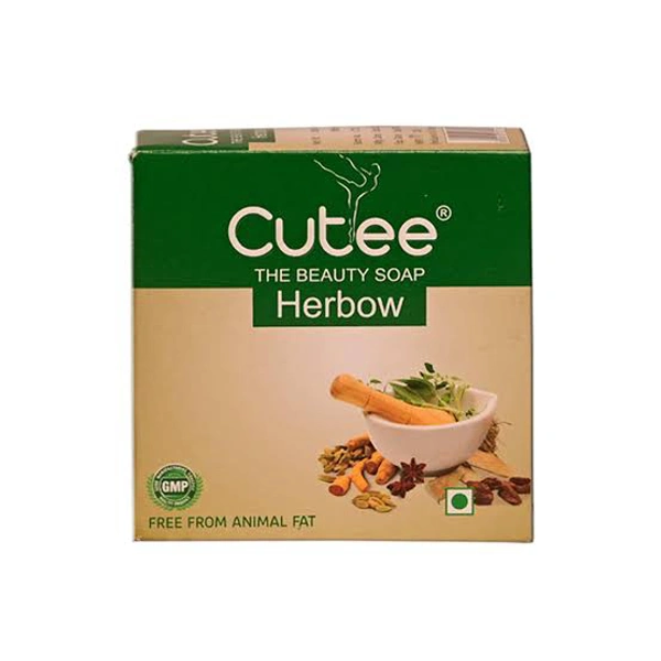 Cutee The Beauty Soap Silky Skin, 100g+20g - Herbow