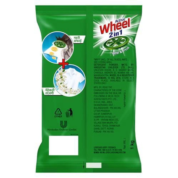 Wheel Active Lemon And Jasmine Powder - 500gm