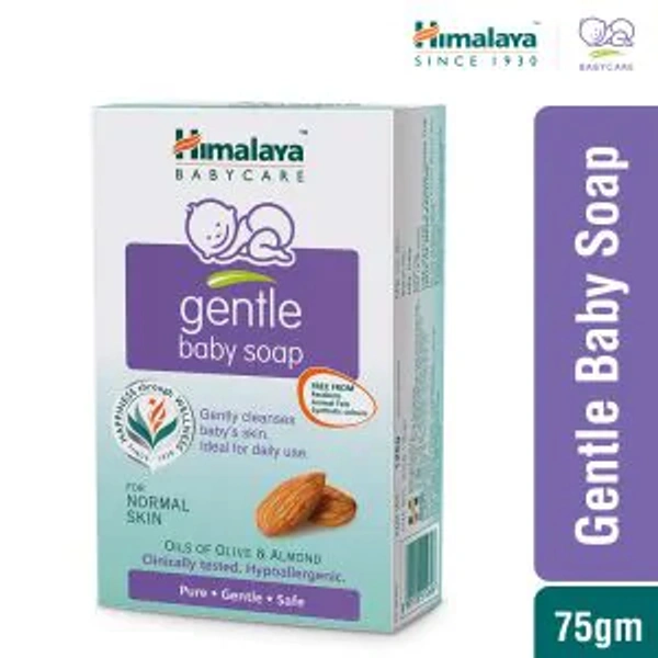 Himalaya Gentle Baby Soap 75 g (Pack of 4) - 4 Pcs Pack