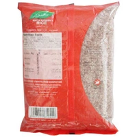 Pavizham Matta Brocken Rice Podiyari / പൊടിയരി - 500gm