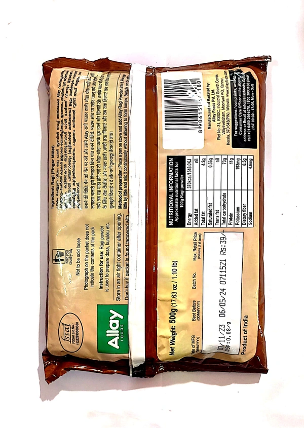 Allay Foods Ragi Powder  - 500 gm